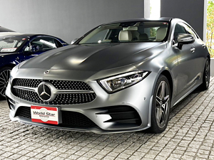 買取車輌
