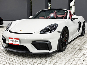 買取車輌