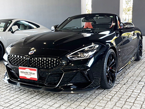 買取車輌