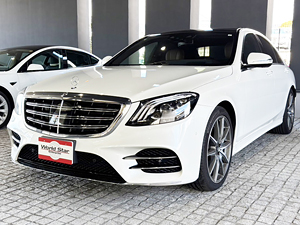 買取車輌