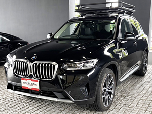 買取車輌