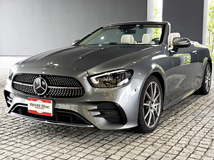 買取車輌